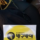 고집센그집갈비탕부산하단점 이미지