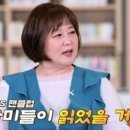 헬로슈가 이미지