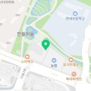 한사랑 태권도(세종도장) 이미지