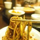 미성중국관 이미지