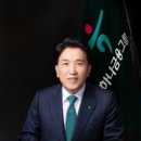 주식회사 한국외환은행 이미지