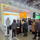 국립한국교통대학교 이미지