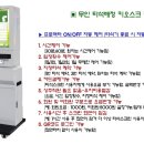 에이클래스 골프연습장 네이버블로그