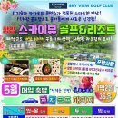 티업당구장 네이버블로그