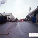 태양산업 주식회사