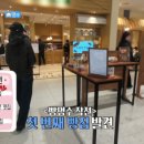 버드나루로14길 이미지