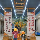 부개도서관(부일로 83번길 46) 네이버블로그