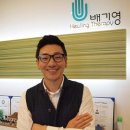 더힐링테라피