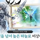 가람(이*일) 이미지