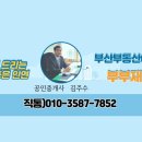 화전산단1로 이미지
