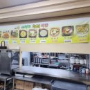 황태1번가 이미지