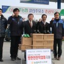 충청주유소 이미지