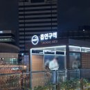 웅이네식당 네이버블로그