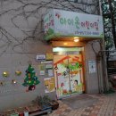 (주)아이온 이미지