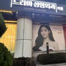 연세로운성형외과의원 | 쌍꺼풀재수술비용, 25년 경력 전문의가 밝히는 2가지