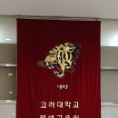 약용식물전문가과정 이미지