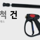 진성주유소 이미지