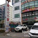 인계동 백성병원앞 이미지