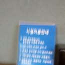 블루당구클럽 이미지