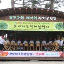 대기2리 이미지