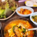 수인공원 | 율동공원맛집 마포갈비 솔직후기