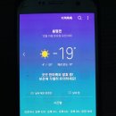 평창밸리뷰 펜션 이미지