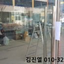 대양프라자 이미지