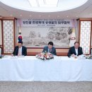 심농농업회사법인 유한회사 이미지