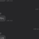 지밥 이미지