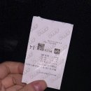 Beetlejuicebeetlejuice 이미지