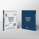 모이엔디자인