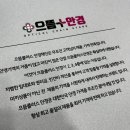 J1156 이미지