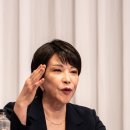 (주)정해