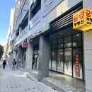 세븐업디자인 | 왕십리 다크제리뷰티 | 내 얼굴에 어울리는 입술 디자인 컨설팅 후기!