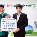 도원전기안전관리 미디어투데이