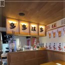 다다하다부산 - 서구 대영로73번길 8 | 다다하다부산