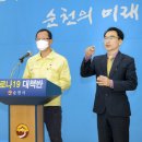 해성사우나 이미지