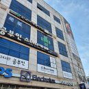 대구 동구 스터디카페 공부인스터디카페 신천센터 신천역 독서실
