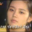남경스킨케어 - 전주시 덕진구 진버들6길 30-14 | 남경스킨케어