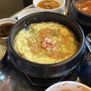 하양-7(하양한전 버스정류장 옆) | 경산 하양 뒷고기 맛집, 평화김해뒷고기