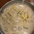 늘소담 | [📍늘소담] 소담비빔국수, 제주콩국수 후기