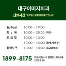 이미지치과기공소 이미지