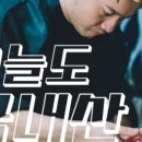 광교법조타운 도로 이미지