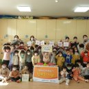 시립송탄공단어린이집 이미지