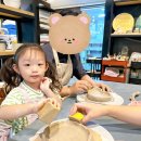 대구 이색체험 도자기만들기 담쟁이도자기공방 아이와 방문 후기