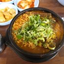 은성얼큰한뼈해장국