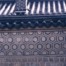 담 이미지