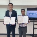 유성구정신건강복지센터 이미지