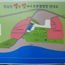 별빛밤바다 이미지