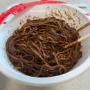 송현옥베이커리 이미지